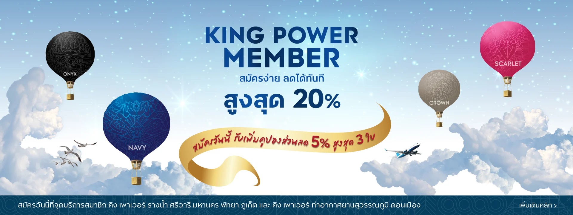 member-top-201903181052