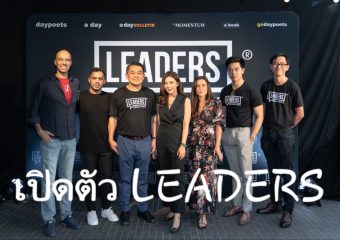#daypoets #LeadersThailand #leadersSE