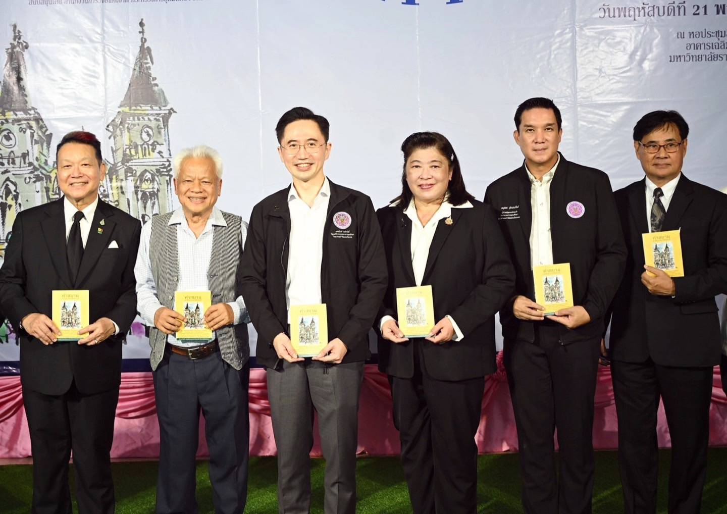 “อาจารย์เชน” รองนายกรัฐมนตรีและ รมว.อว. หนุนงานวิจัยวัฒนธรรมดนตรี “ท่าสยาม” สร้างคุณค่าวัฒนธรรมไทยสู่สากล