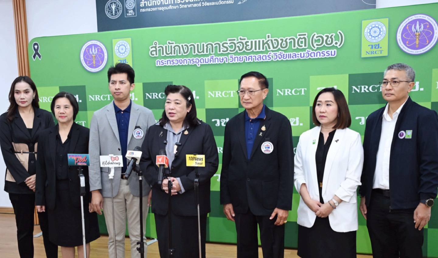 วช. เสริมสมรรถนะเยาวชนด้านปัญญาประดิษฐ์ จัดอบรมเขียนโปรแกรมออกแบบแผนการบินโดรนแปรอักษร สร้างทักษะสู่การปฏิบัติ