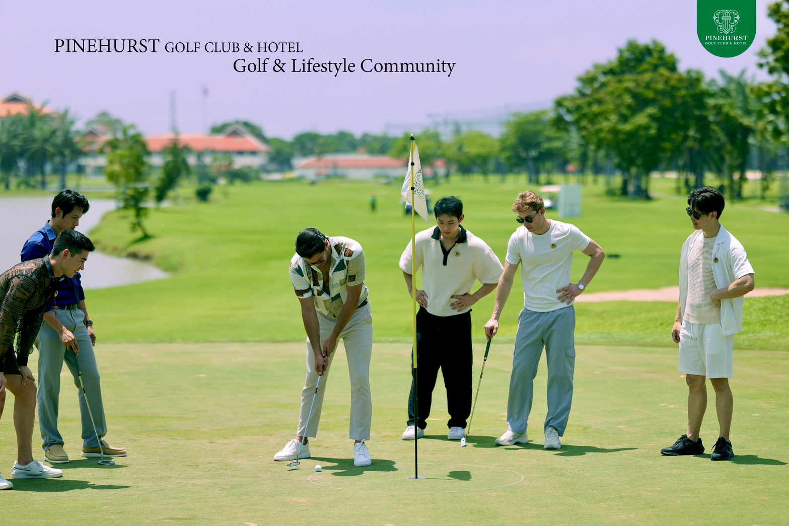 “สนามกอล์ฟไพน์เฮิร์สท” ปั้นจุดแข็ง เติมเต็มศักยภาพ ก้าวสู่ ‘Golf & Lifestyle Community’ ทุบนิยามเดิม ก้าวสู่..เมื่อสนามกอล์ฟยุคใหม่ ไม่ได้ตอบโจทย์แค่การออกรอบ แต่คือพื้นที่ Recharge ชีวิตของคนเมือง