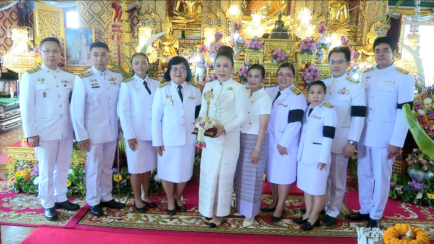 มงคลชีวิต! “อริสรา วังอุทัย ณ ลำปาง” เข้ารับพระราชทานรางวัล “เสาเสมาธรรมจักร” ประจำปี 2569 สาขาส่งเสริมการเผยแพร่พระพุทธศาสนา