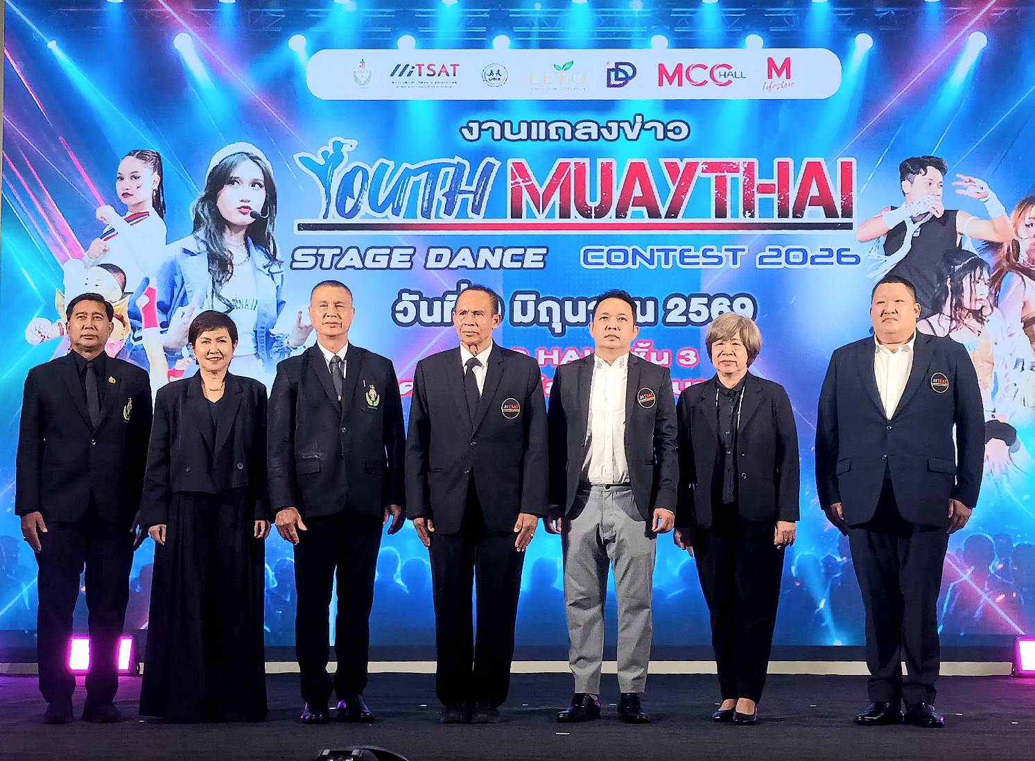 เปิดฉากการแข่งขัน Youth Muaythai Stage Dance Contest 2026 ดึงเยาวชนสืบสานมวยไทยผ่านศิลปะการเต้นร่วมสมัย ชิงเงินรางวัลรวมกว่า 5 แสนบาท ชิงชัยรอบสุดท้าย 20 มิ.ย.69 นี้ ที่ เดอะมอลล์บางแค เข้าชมฟรี