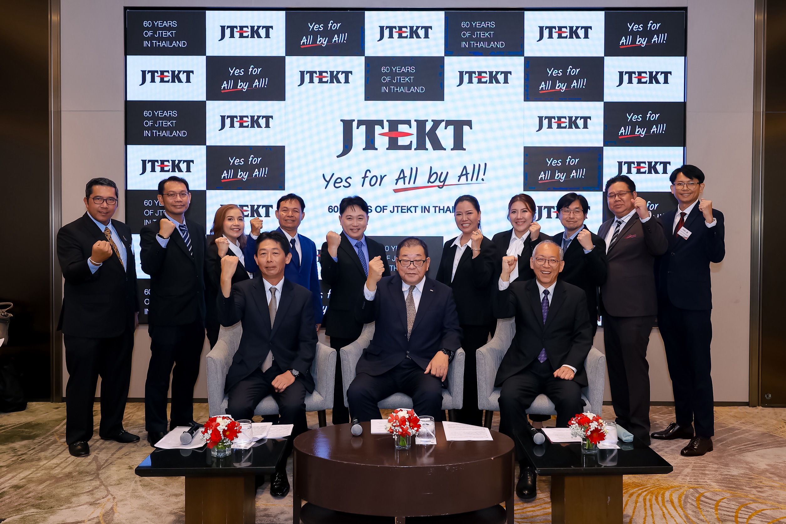 JTEKT ครบรอบ 60 ปีในประเทศไทย ตอกย้ำฐานการผลิตสำคัญในเอเชียแปซิฟิก เดินหน้าสู่อนาคตด้วยเทคโนโลยี บุคลากร และความยั่งยืน