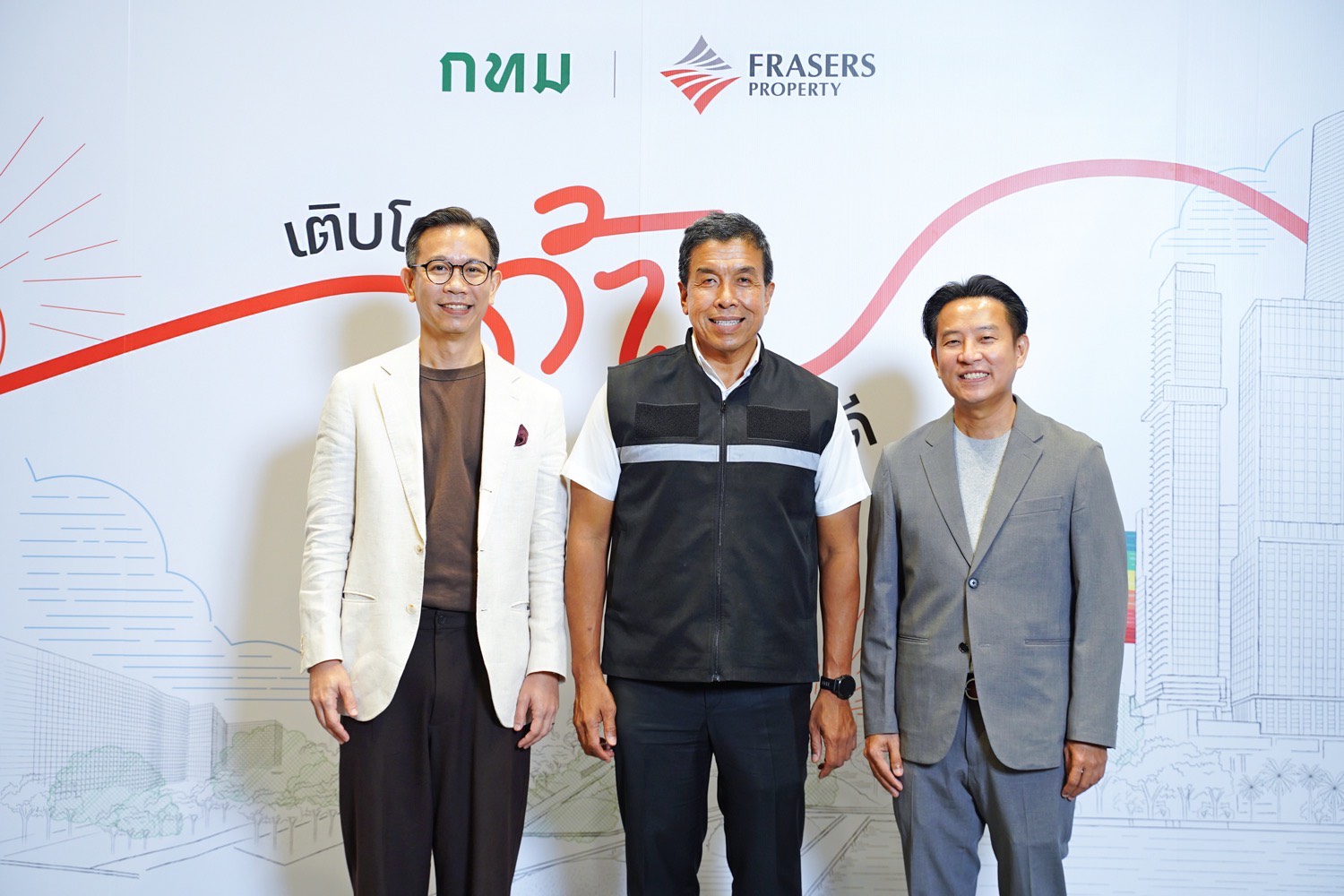 เฟรเซอร์ส พร็อพเพอร์ตี้ ประเทศไทย ชวนค้นหาความหมายของ “พื้นที่แห่งการเติบโต” ผ่าน Interactive Experience “เติบโตด้าย เติบโตดี” ณ สามย่านมิตรทาวน์ ถึง 13 ต.ค. นี้